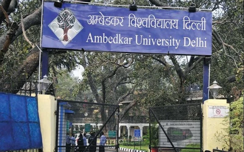 Ambedkar University Delhi (AUD) campus