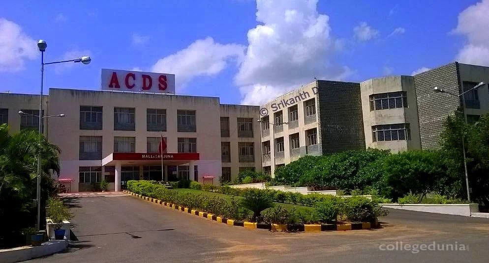 Army College of Dental Sciences (ACDS) campus