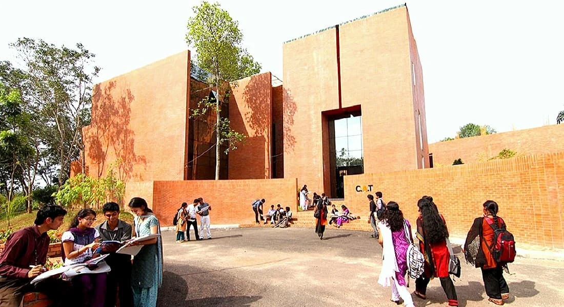 College of Architecture Trivandrum (CAT) campus