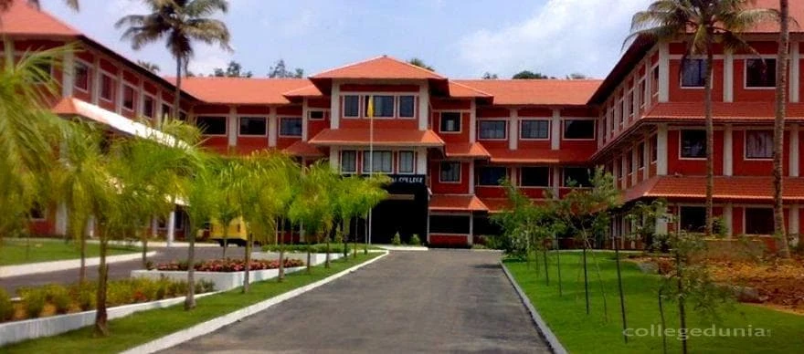 St. Gregorios Dental College (SGDC) campus