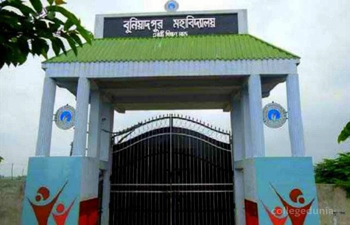 Buniadpur Mahavidyalaya campus