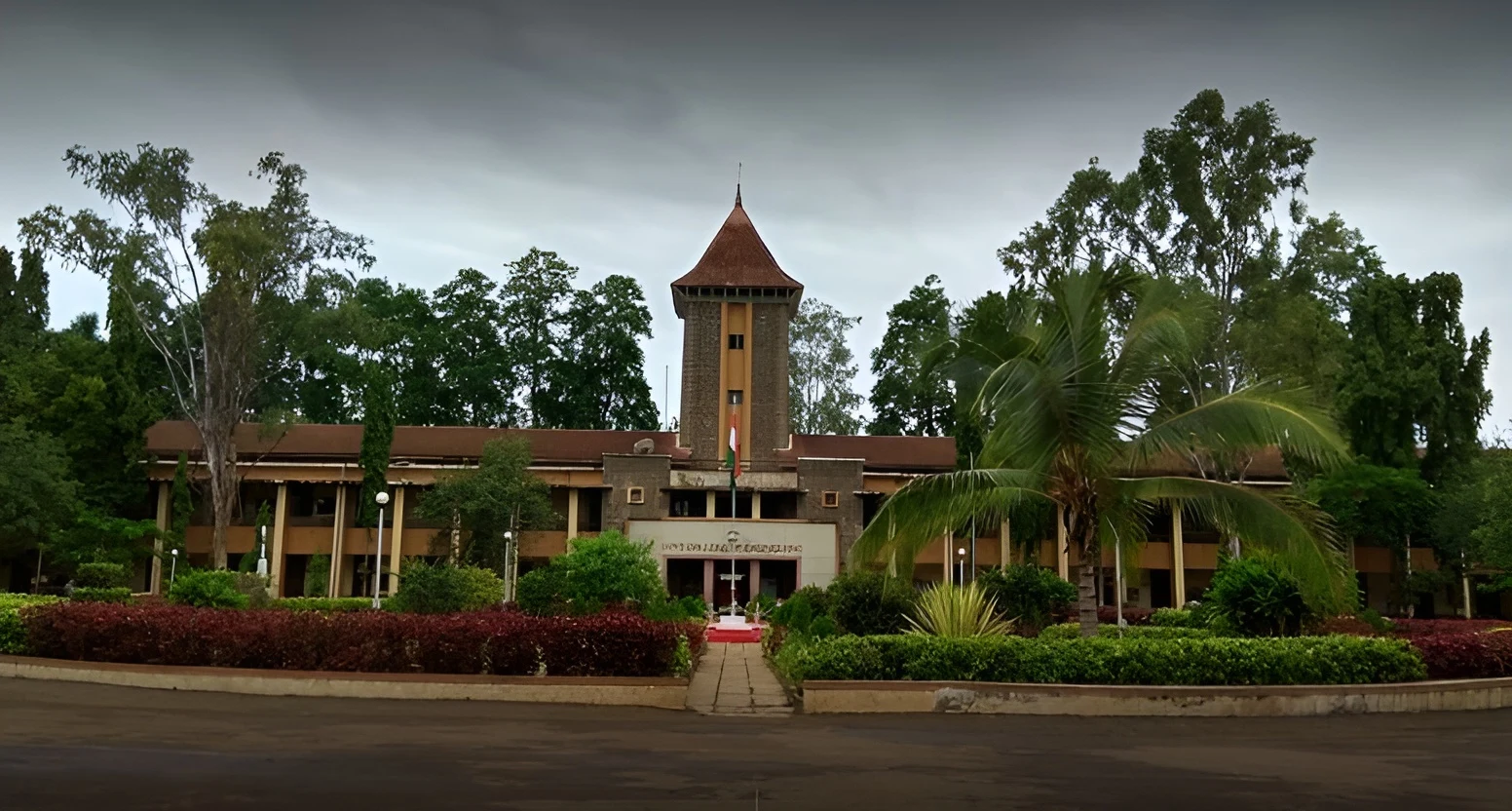Government College of Engineering (GCEK) campus
