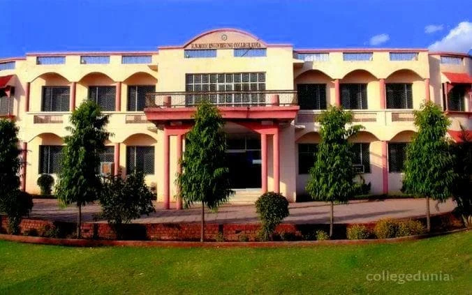 RN Modi Engineering College (RMEC) campus