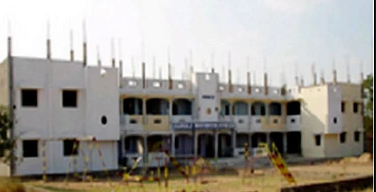 Suraj Teacher Training Instiute for Women campus
