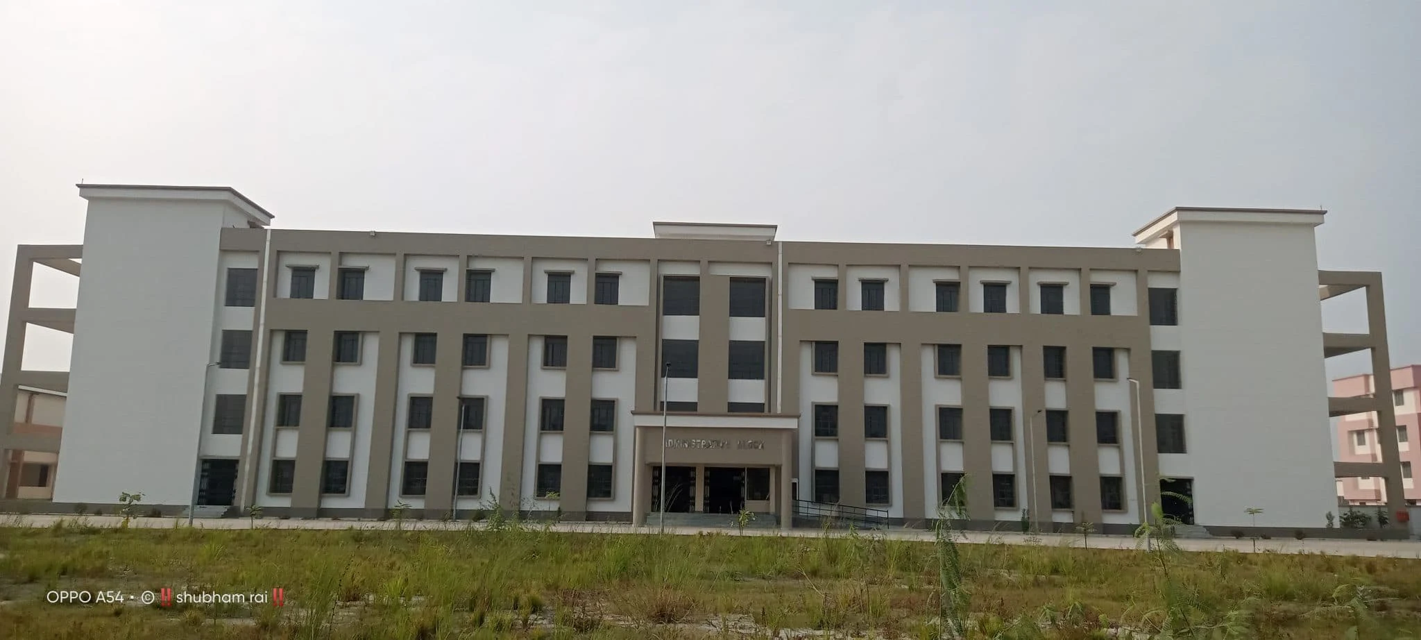 Government Engineering College campus