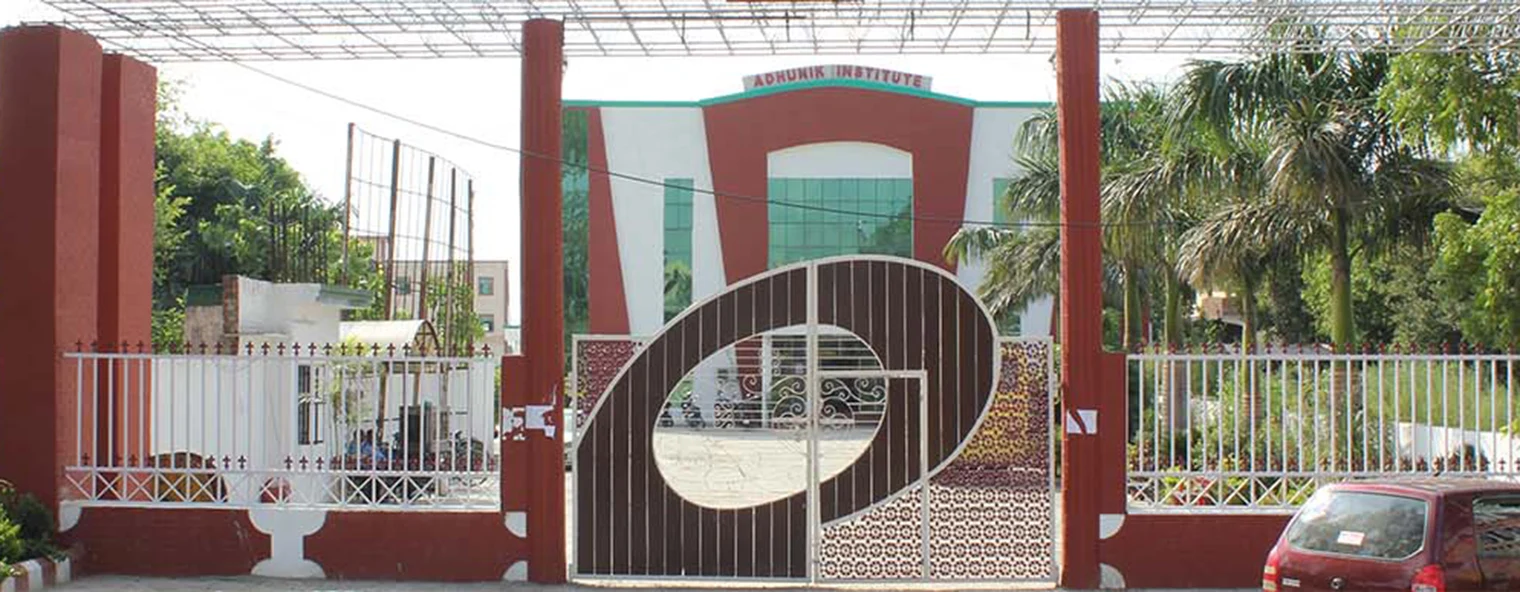 Adhunik Group of Institutions campus