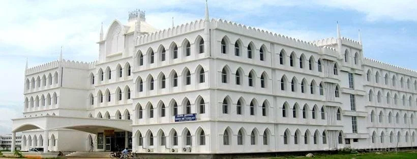 Haldia Law College (HLC) campus
