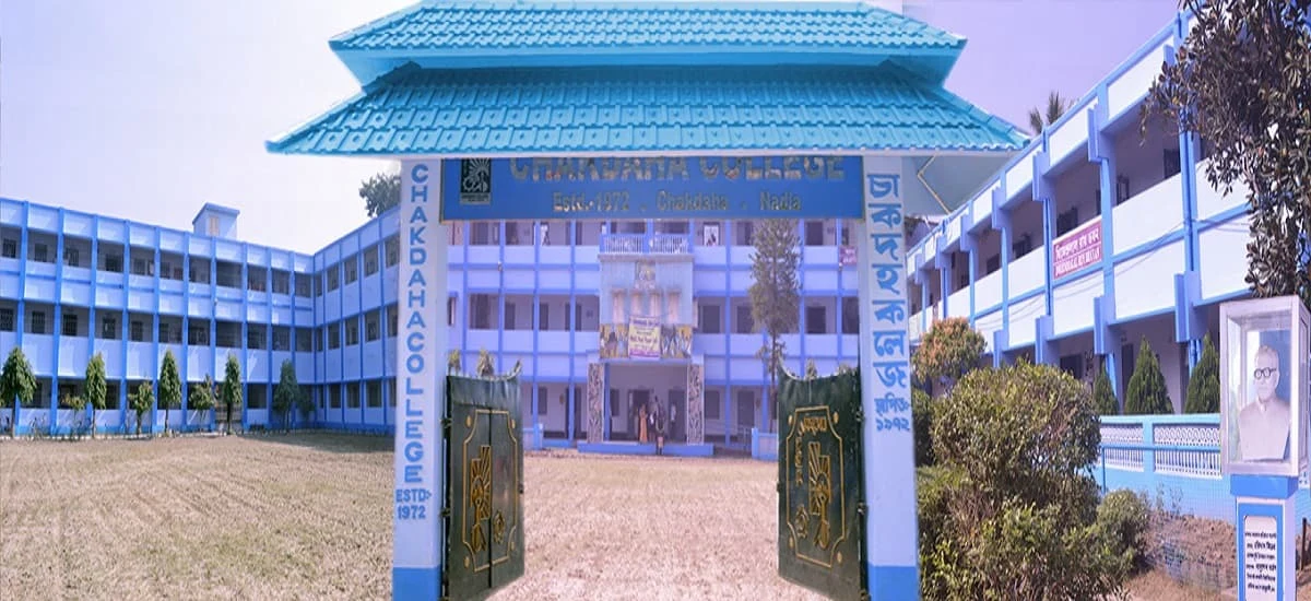 Chakdaha College campus