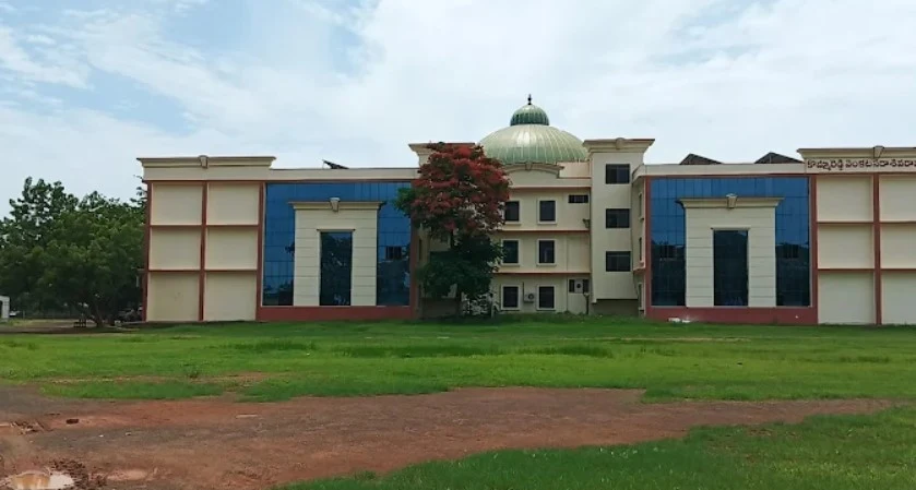 Sir C R Reddy College of Engineering campus