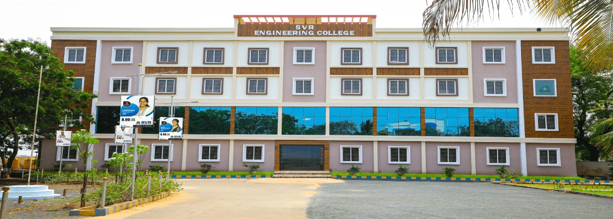SVR Engineering College campus