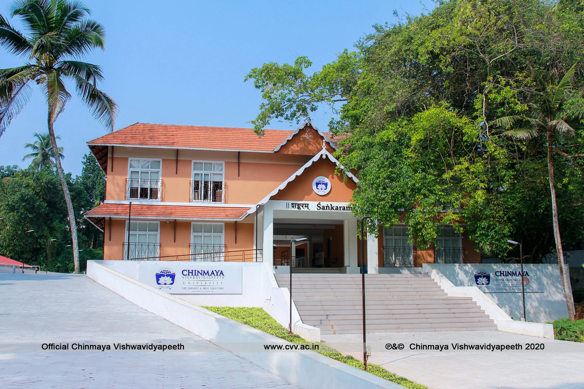 Chinmaya Vishwa Vidyapeeth (CVV) campus