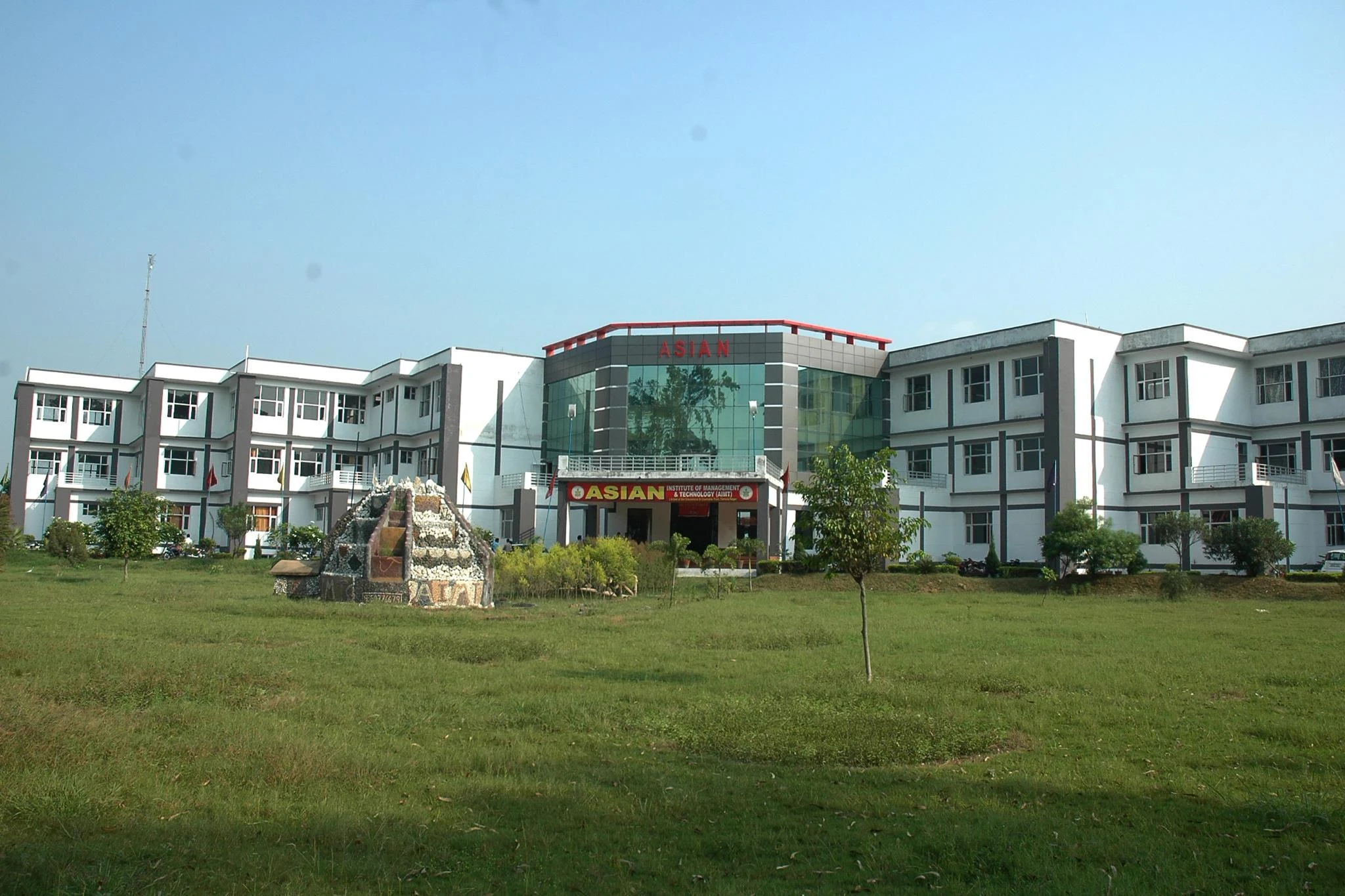 Asian Institute of Management and Technology (AIMT) campus