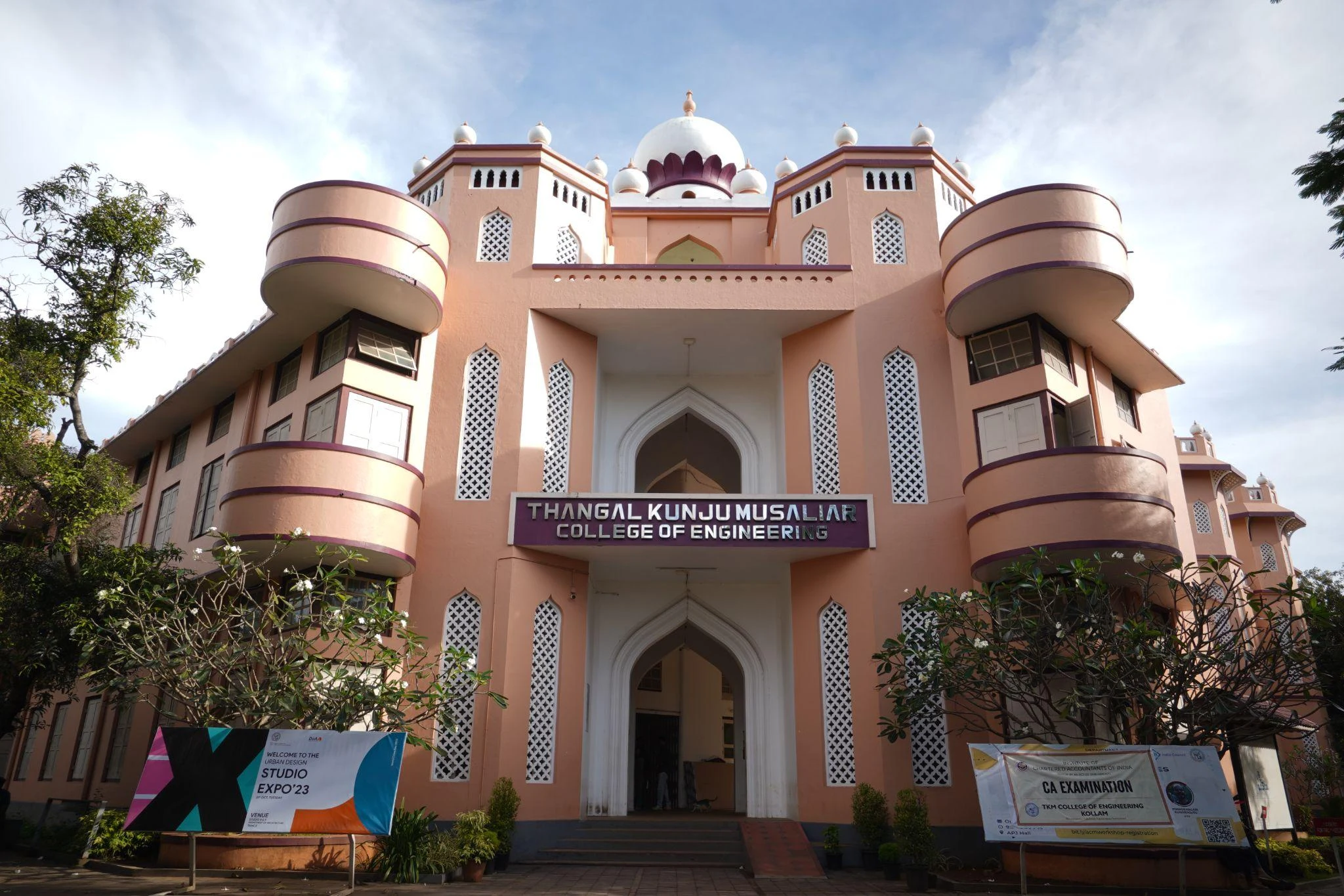 TKM College of Engineering - (TKMCE) campus