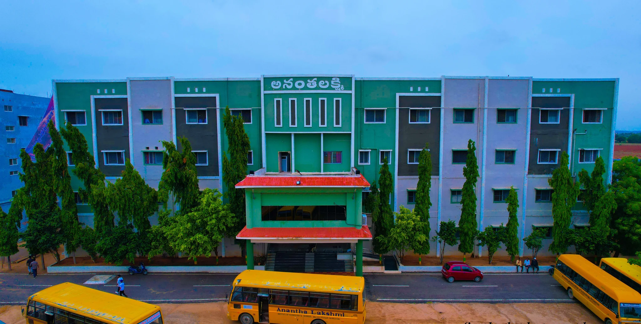 Anantha Lakshmi Institute of Technology and Sciences (ALITS) campus
