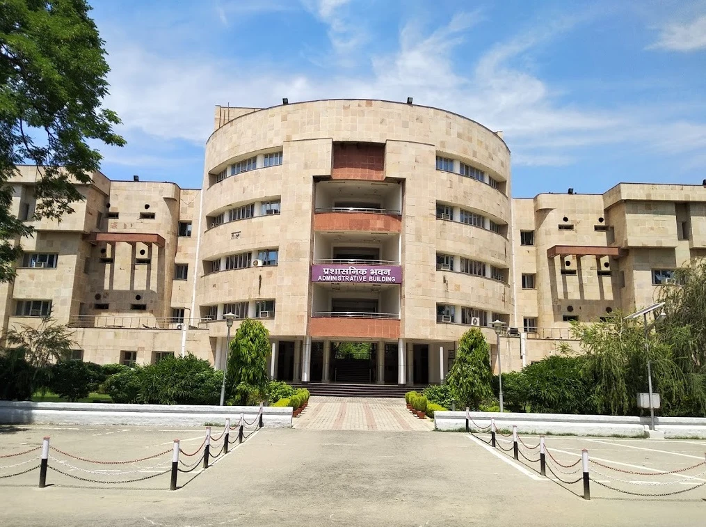 MNNIT Allahabad - Motilal Nehru National Institute of Technology (MNNIT) campus