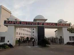 Raipur Institute of Medical Sciences (RIMS) campus
