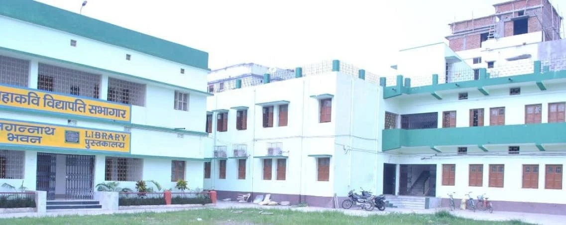 Lalit Narayan Tirhut Mahavidyalaya - (LNT) campus