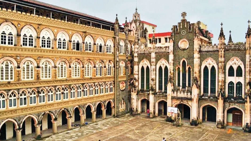 Dr. Homi Bhabha State University campus