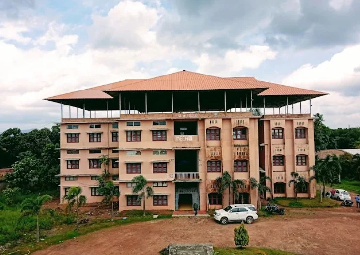 SHM Engineering College (SHMEC) campus
