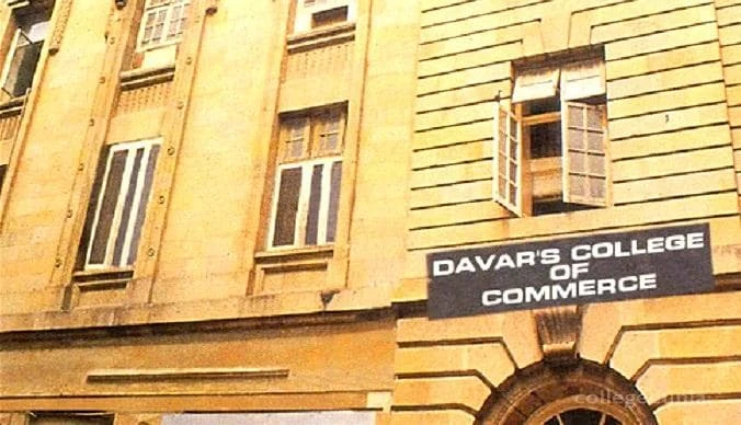 Davar's College campus