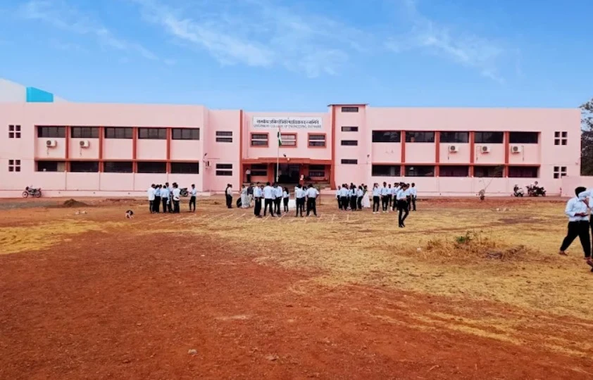 Government College of Engineering campus