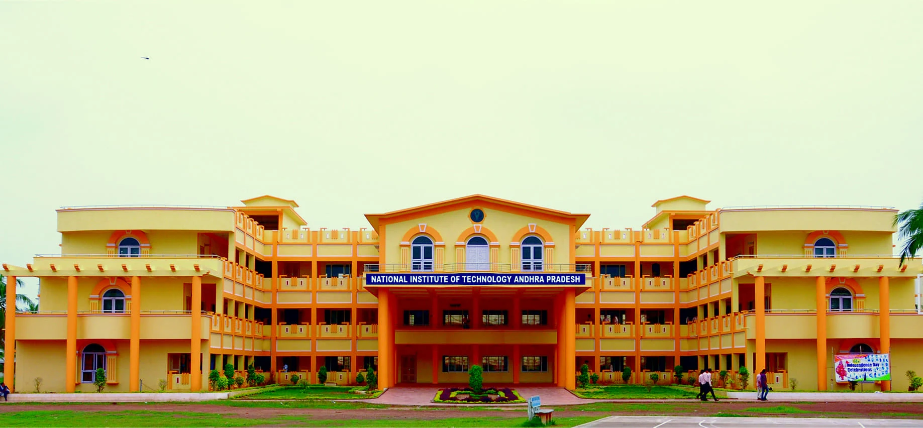 National Institute of Technology (NITAP) campus