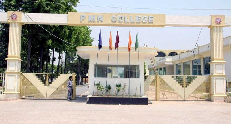 Patel Memorial National College (PMN) campus