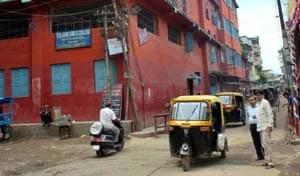 Shri Digamber Jain Girls' College campus