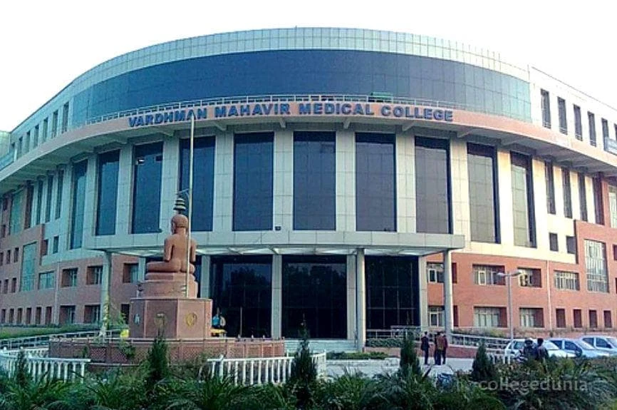 Vardhman Mahavir Medical College (VMMC) campus