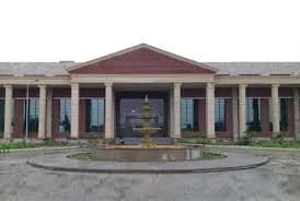 Footwear Design and Development (FDDI) campus
