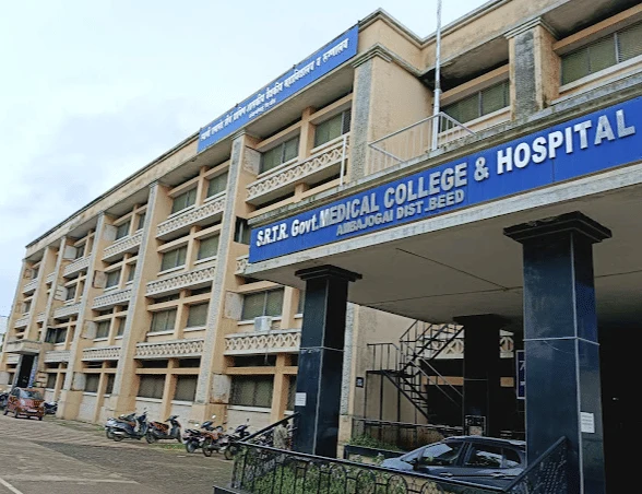 Swami Ramanand Tirth Rural Govt. Medical College campus