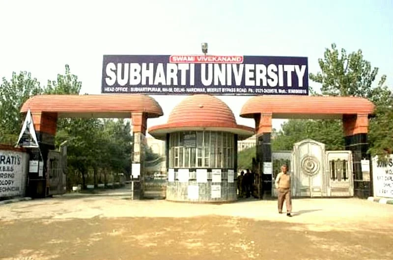 Swami Vivekanand Subharti University (SVSU) campus