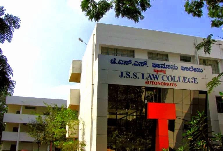 JSS Law College (JSSLC) campus