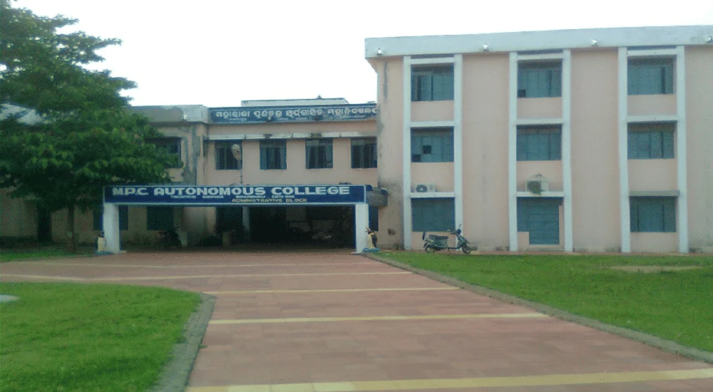 Maharaja Purna Chandra Autonomous College (MPC) campus