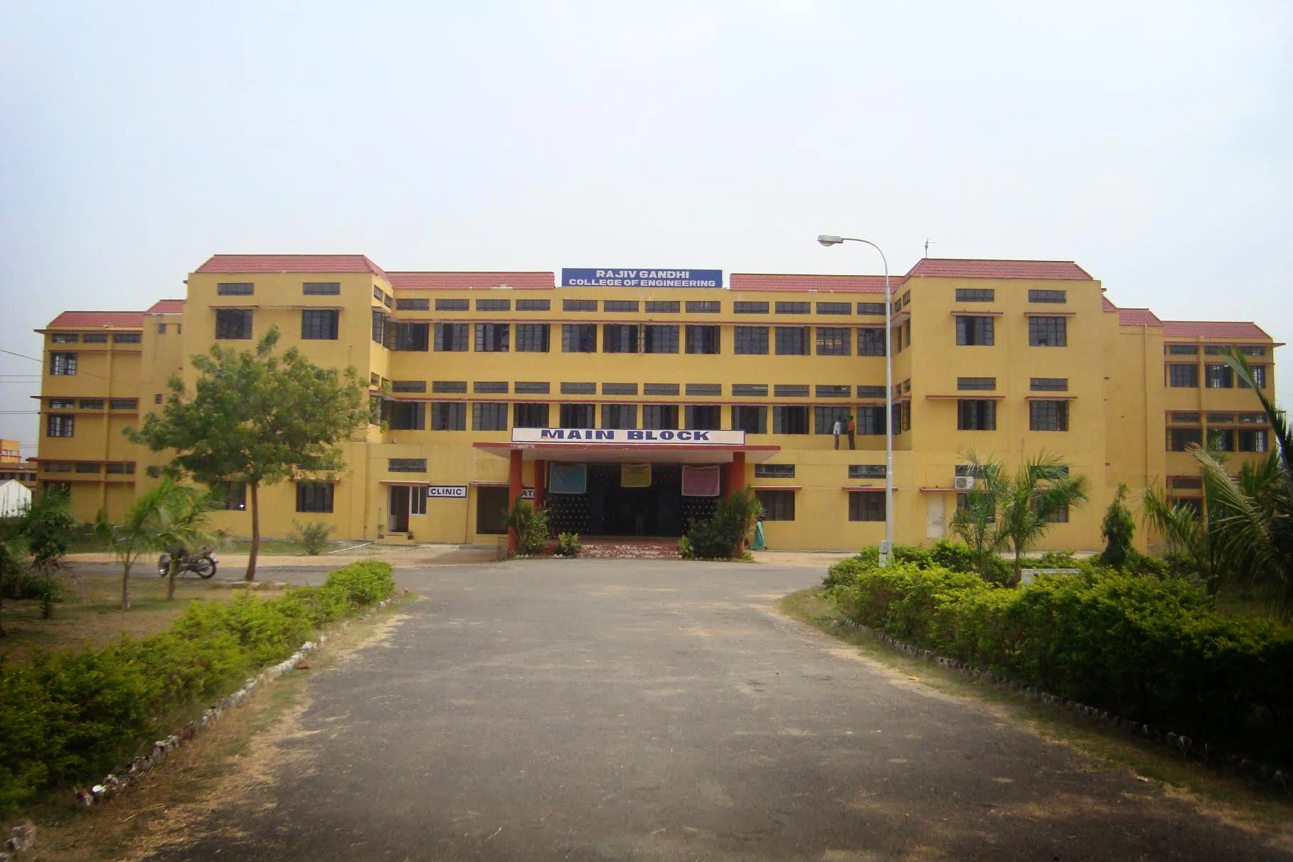 Rajiv Gandhi College of Engineering (RGCE) campus