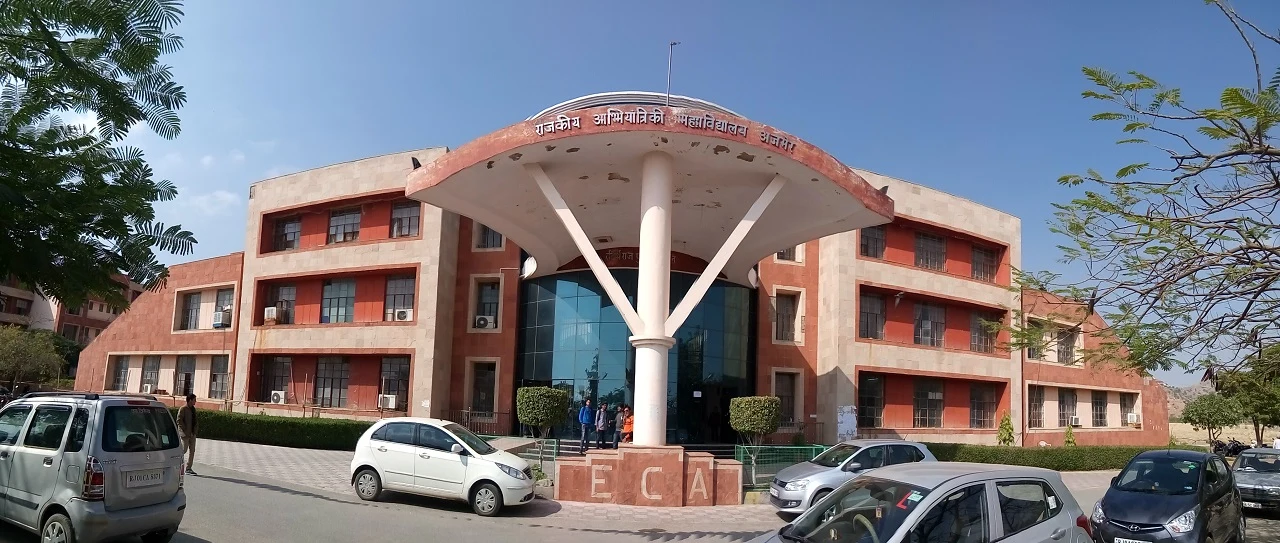Government Engineering College campus
