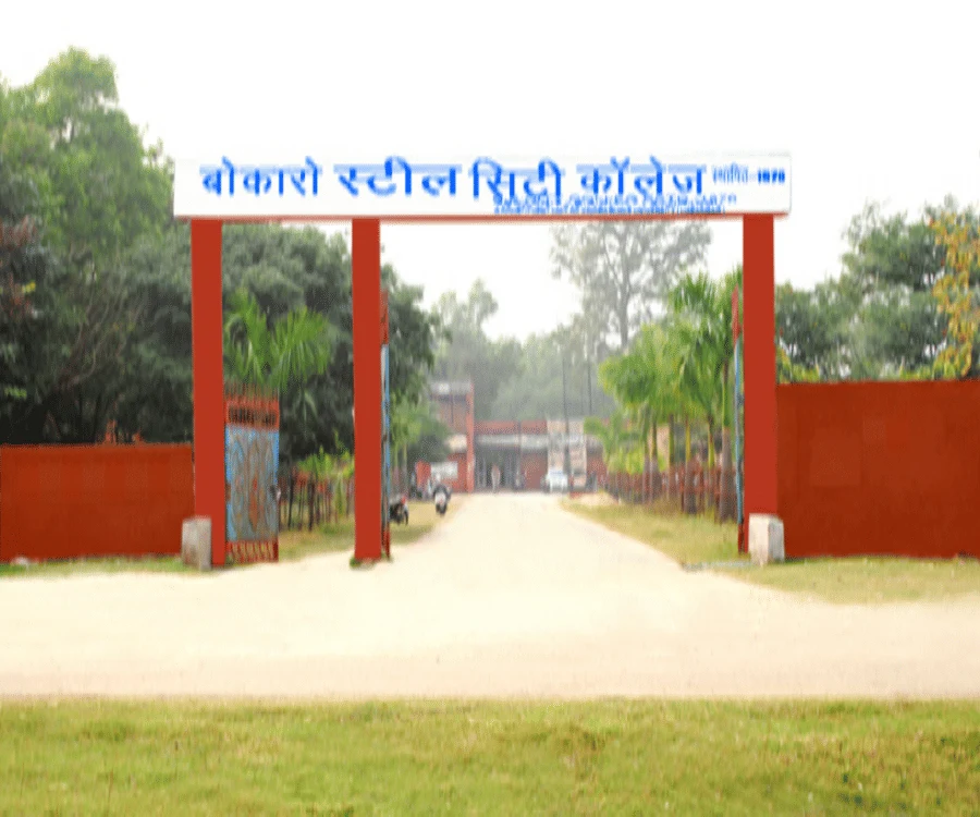 Bokaro Steel City College campus