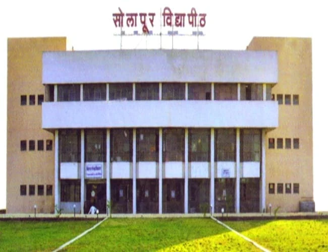Rajarshi Shahu Law College - (RSLC) campus