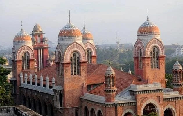 The Quaide Milleth College for Men - (QMCMEN) campus