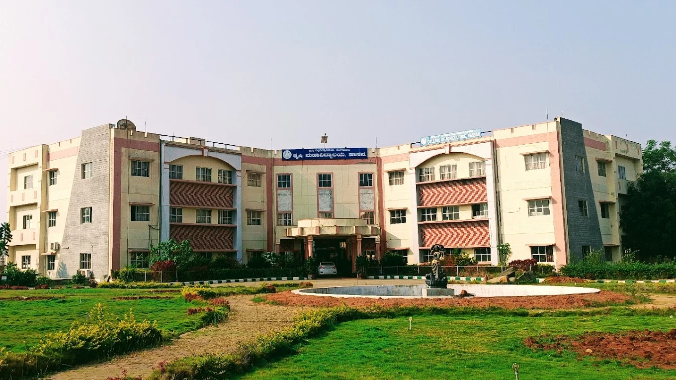 College of Agriculture campus