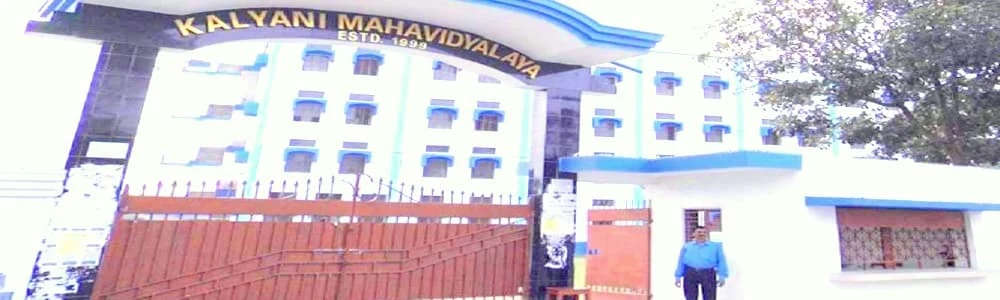 Kalyani Mahavidyalaya campus