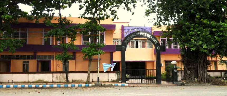 West Bengal University of Health Sciences (WBUHS) campus