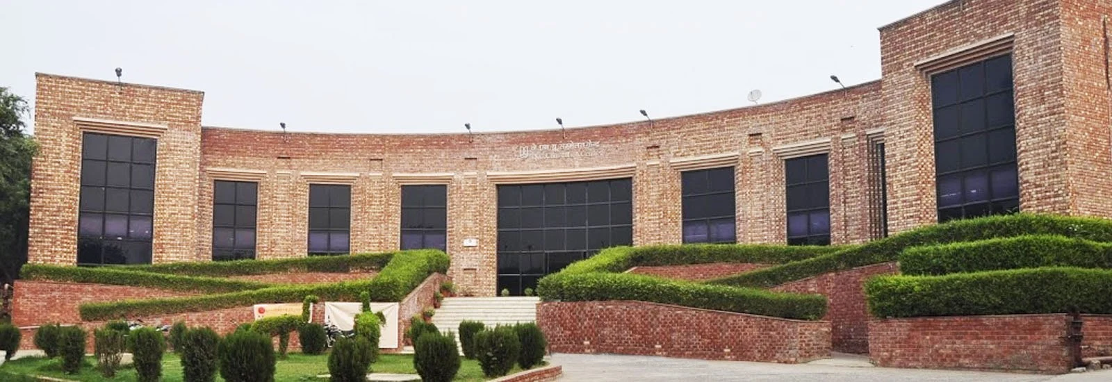 Jawaharlal Nehru University (JNU) campus
