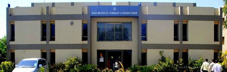 Kalol Institute and Research Center (KIRC) campus