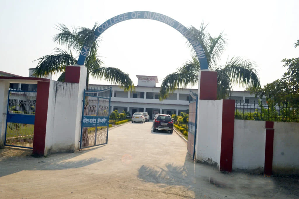 Sanik College Of Nursing & Paramedical & Hospital campus