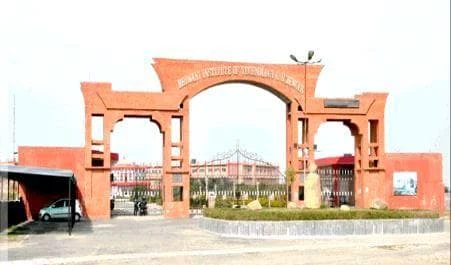 BITS Engineering College (BITSEC) campus
