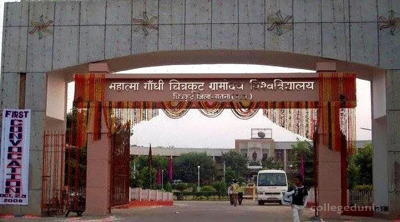 Mahatma Gandhi Chitrakoot Gramoday Vishwavidyalaya (MGCGV) campus