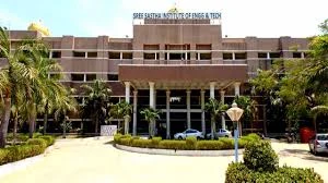 Sree Sastha Institute of Engineering and Technology campus