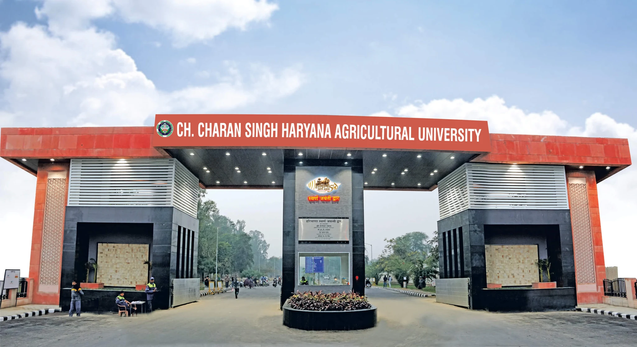 Chaudhary Charan Singh Haryana Agricultural University (CCSHAU) campus