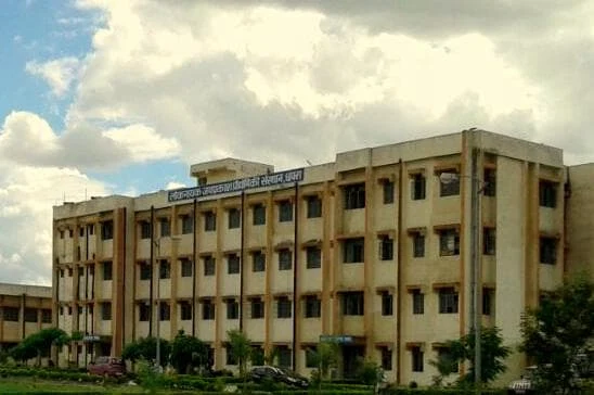 Loknayak Jai Prakash Institute Of Technology (LNJPIT) campus